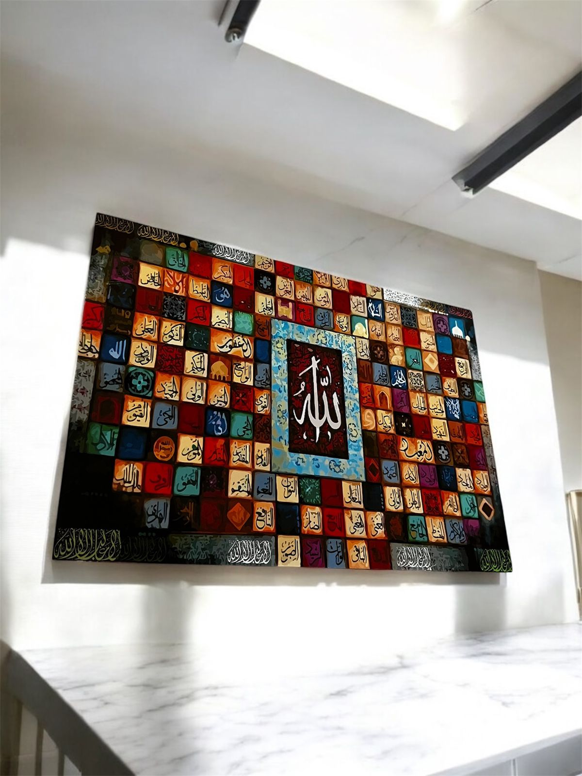 99 names of allah