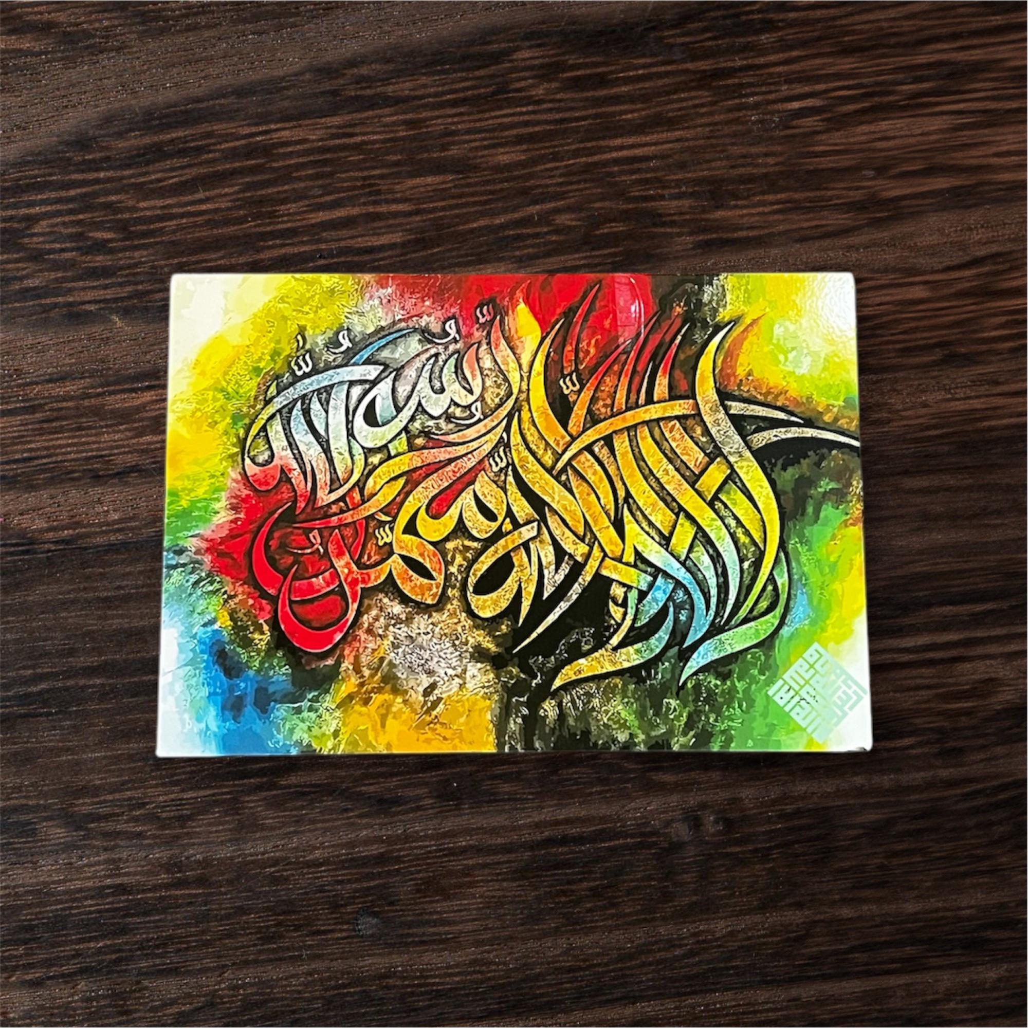 Kalma Art