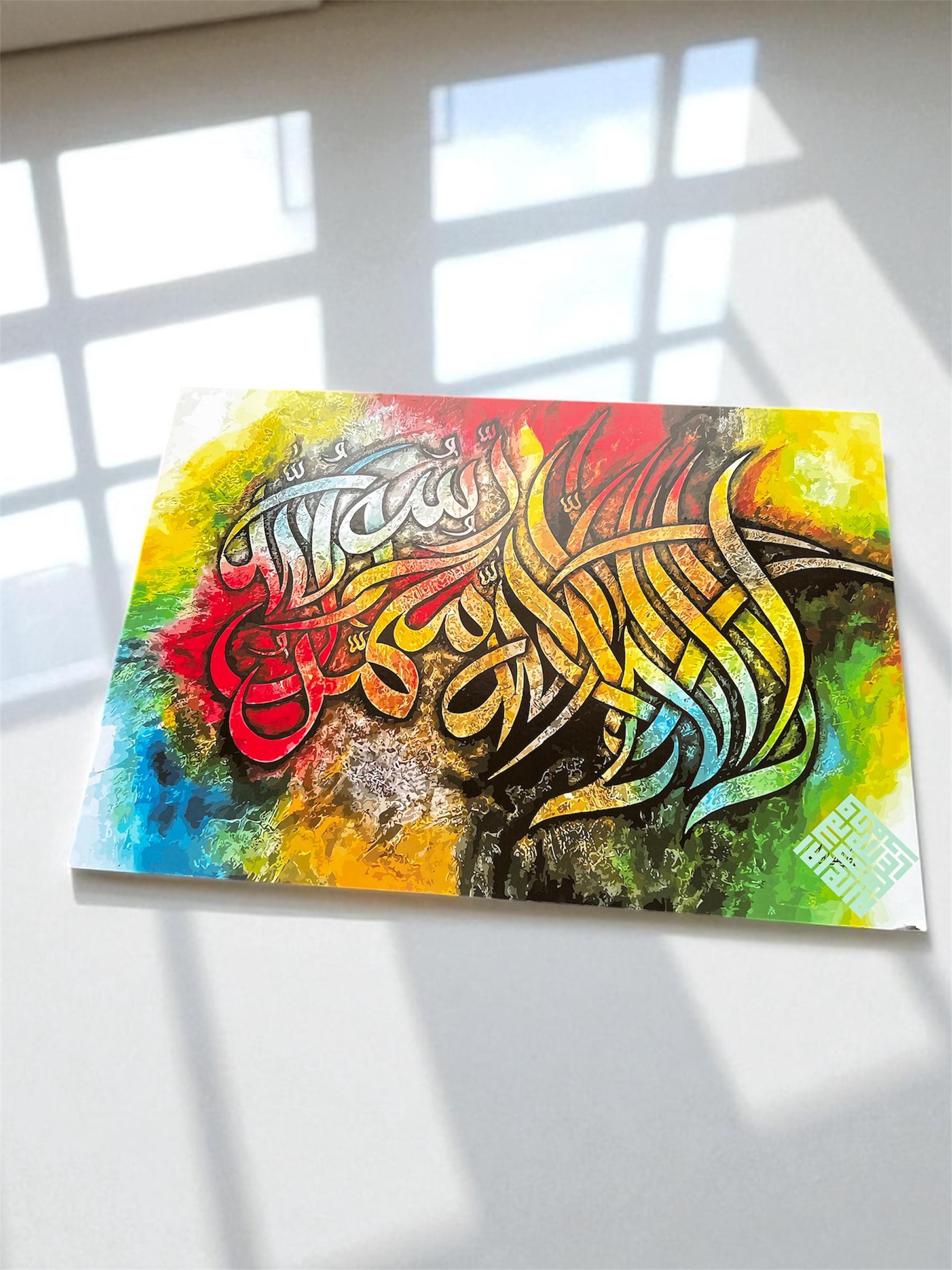 Kalma Art