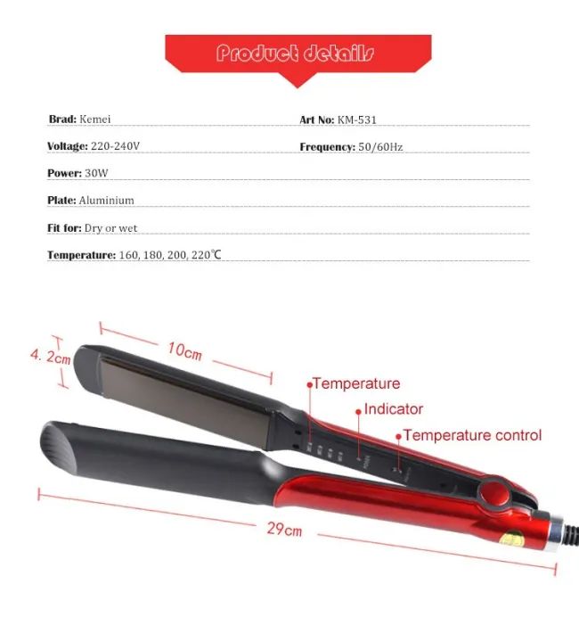 Kemei hair straightener